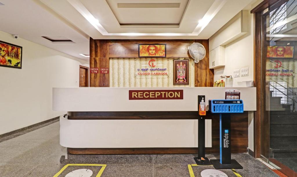 Treebo Trend Krishnam Boutique - 2