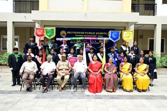 Sri Vignesh Public School - 4