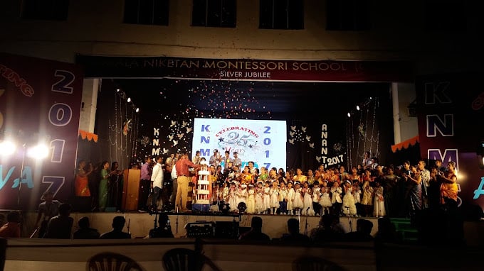 Kamala Niketan Montessori School,(CBSE) School - 2