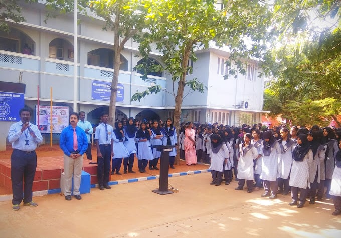 Samadh Senior Secondary School - 4