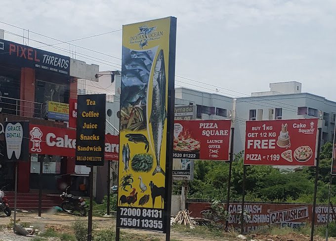 Laptop and Mobile Service @ IO Computers - 3