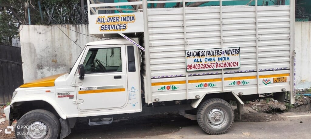 Welcomhotel by ITC Hotels, Richmond Road