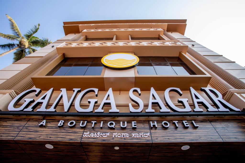 Hotel Ganga Sagar