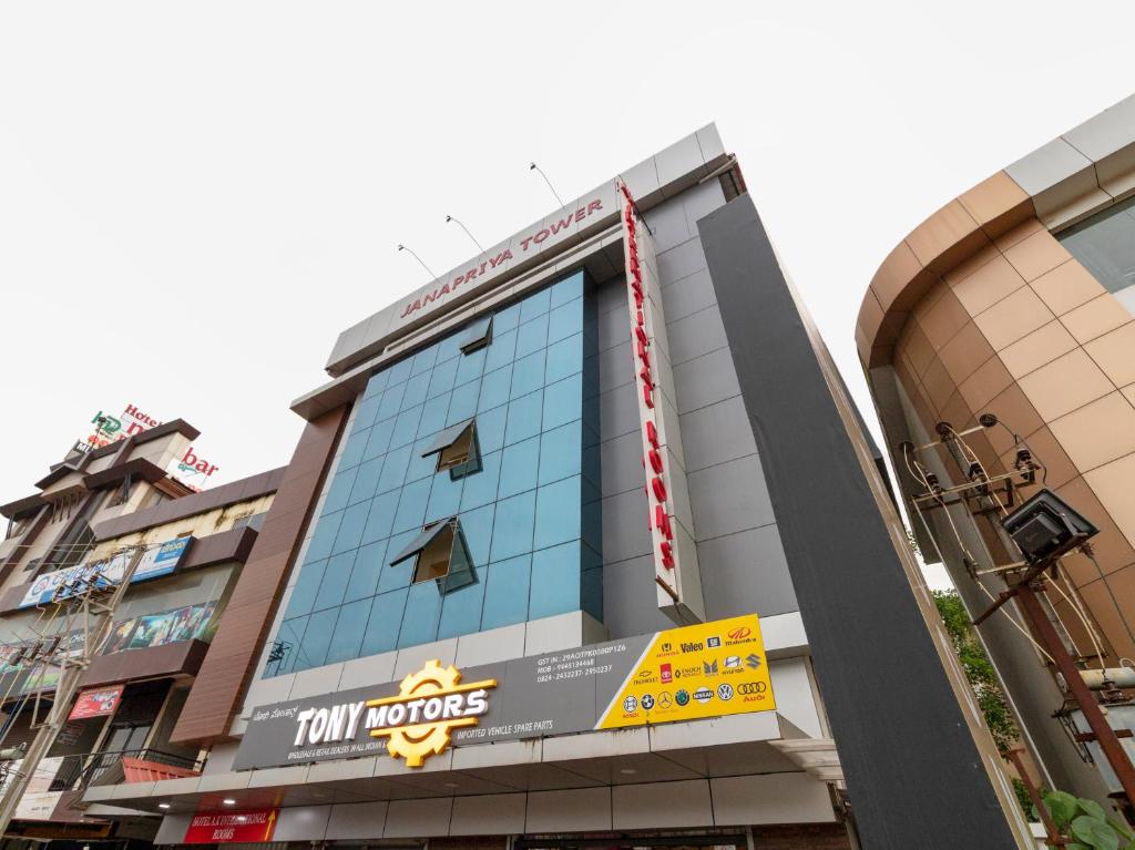 Ak International Rooms