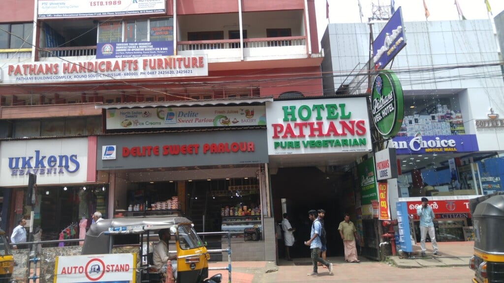Pathans Residential Hotel