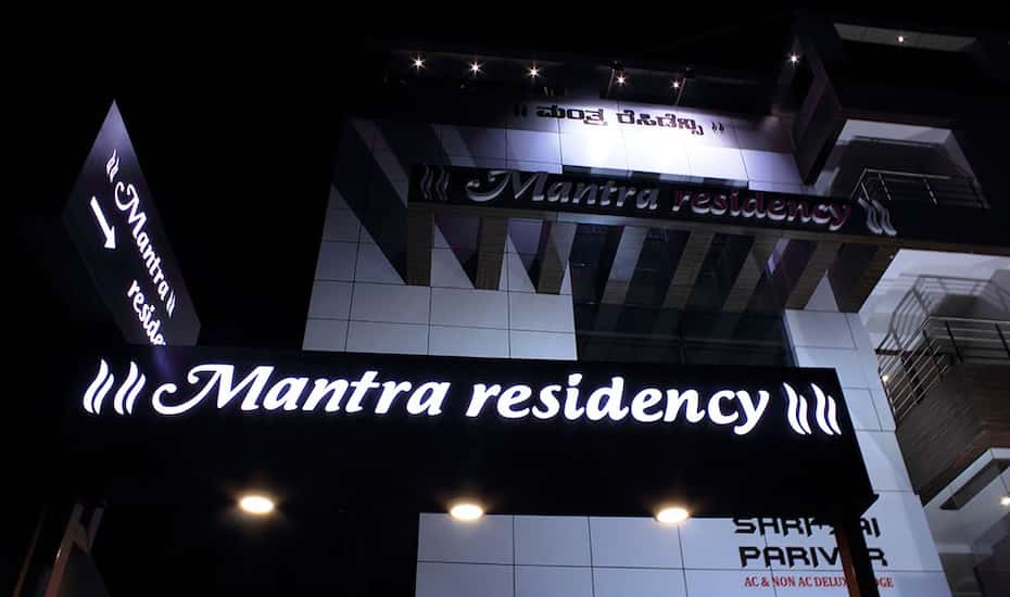 Mantra Residency