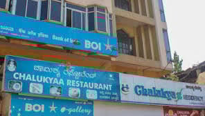 Chalukya Residency & Hotel