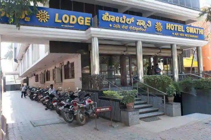 Hotel Swathi