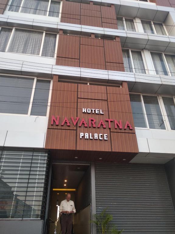 Hotel Navaratna Palace