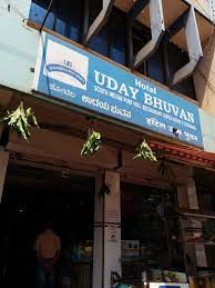 Hotel New Uday Bhuvan