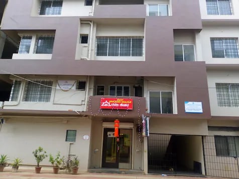 Uday Bhuvan's Rama Keshav Lodge