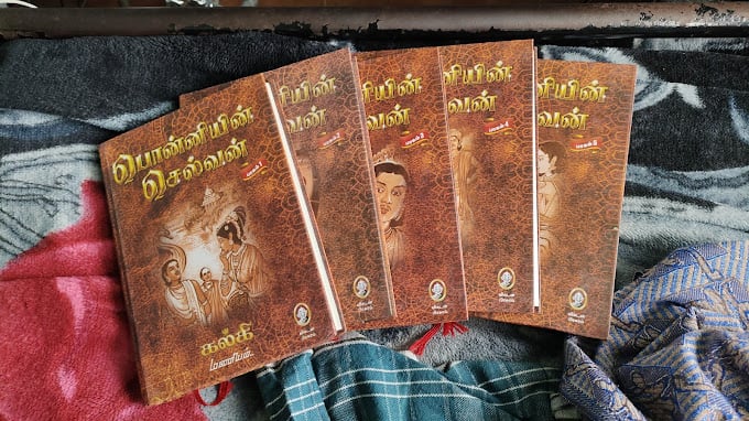 International Air Express