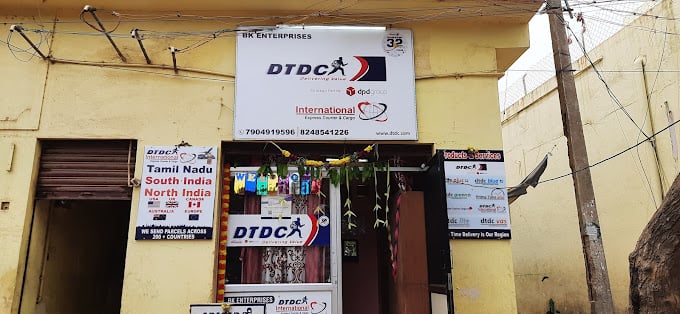 DTDC COURIER SERVICE TRICHY - 3