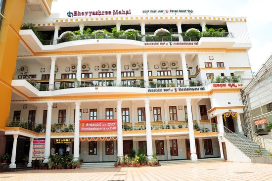 Kediyoor Hotels