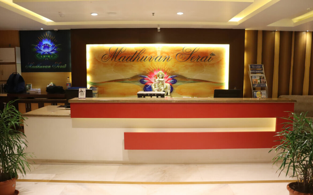 Hotel Madhuvan Serai - 2