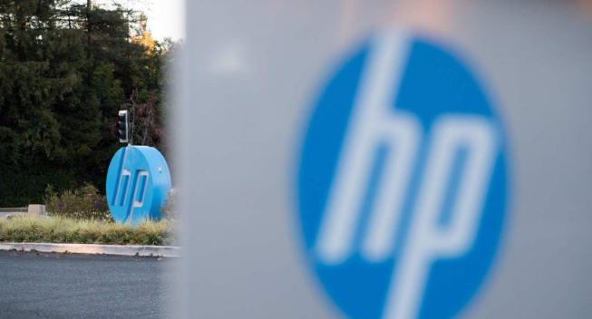 Kimbunga cha 'Akili Mnemba': HP Yatangaza Kufuta Ajira 6,000 Ili Kuwekeza kwenye Teknolojia Mpya