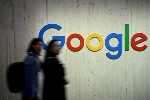 Google Yafungwa Kesi ya Bilioni 430 za Shilingi Tanzania kwa Kukusanya Data Bila Ruhusa