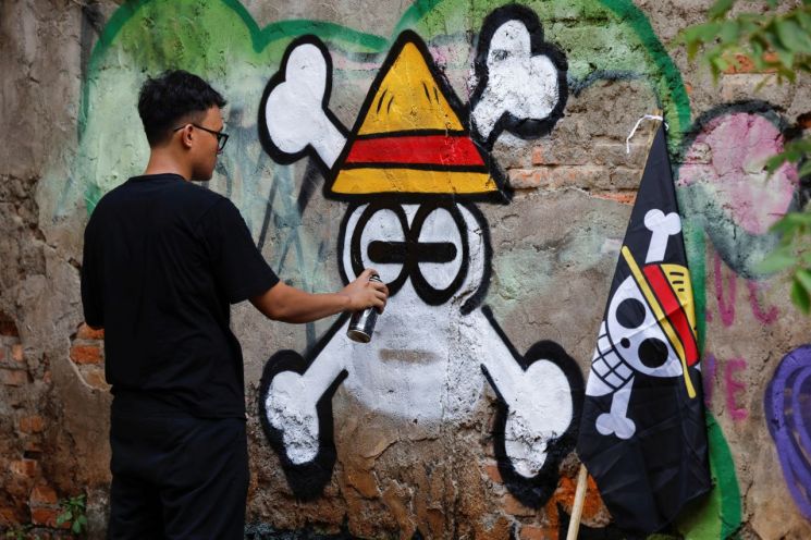 Bendera ya ‘One Piece’ Yageuka Kuwa Ishara ya Upinzani Dhidi ya Serikali ya Indonesia