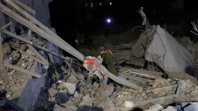 Marekani Yaendelea na Mashambulizi ya Anga Mara Kadhaa Dhidi ya Sanaa, Mji Mkuu wa Yemen