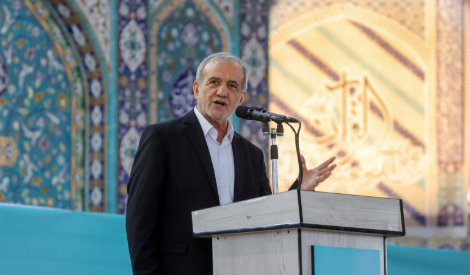 Rais Mpya wa Iran Masoud Pezeshkian Adaiwa Kujeruhiwa Katika Shambulio la Israel