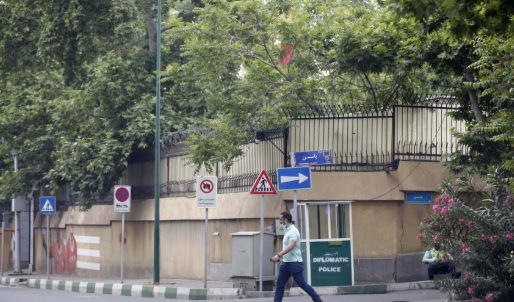 Vifo vya Kutatanisha Vyaelezwa Kuwakumba Wanadiplomasia wa Uswisi Nchini Iran: Je, Ni Vitendo vya Ujasusi?