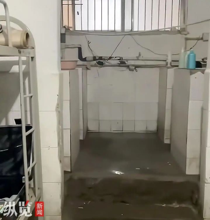 Kashfa China: Video Yaibua Ghadhabu Wanafunzi Wakiishi na Vyoo vya Wazi Bwenini