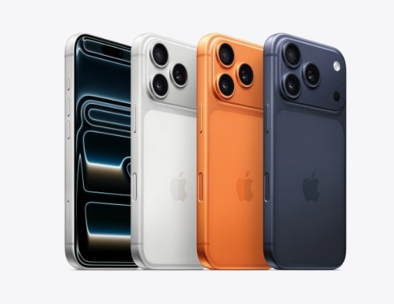 "iPhone 17 Bado Haina Akili Mnemba ya Kweli" – Wachambuzi Waiponda Apple