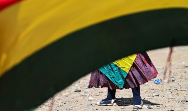 Hatua ya Kihistoria Bolivia: Ndoa Chini ya Miaka 18 Zapigwa Marufuku Kulinda Vijana