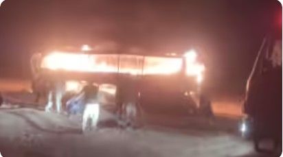 Maafa ya Barabarani Kaskazini mwa Afghanistan: Ajali Mbaya Yaacha Watu 79 Wamekufa, Wakiwemo Watoto 19