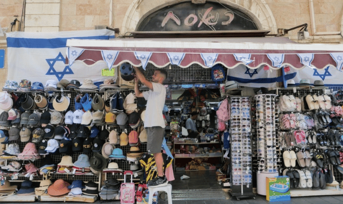 Baada ya Hofu ya Vita, Ubalozi wa Marekani Jerusalem Waanza Kazi Upya