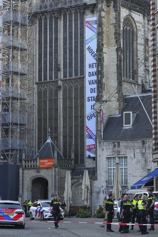 Watu Takriban Watano Wajeruhiwa katika Tukio la Kudunga kwa Kisu Amsterdam, Uholanzi