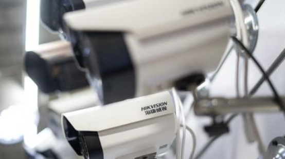 Kampuni Kubwa ya Ufuatiliaji ya China, Hikvision, Yapigwa Marufuku nchini Canada Kutokana na Masuala ya Usalama
