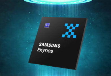 Tetesi Zazuka Kuhusu Samsung Kubadilisha Jina la Chip Yake Mpya ya 2nm