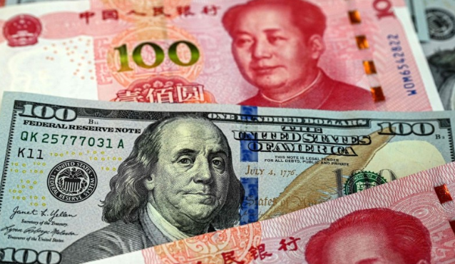 China Yaporomoka Hadi Nafasi ya 3 kwa Umiliki wa Dhamana za Hazina ya Marekani, Uingereza Yapanda
