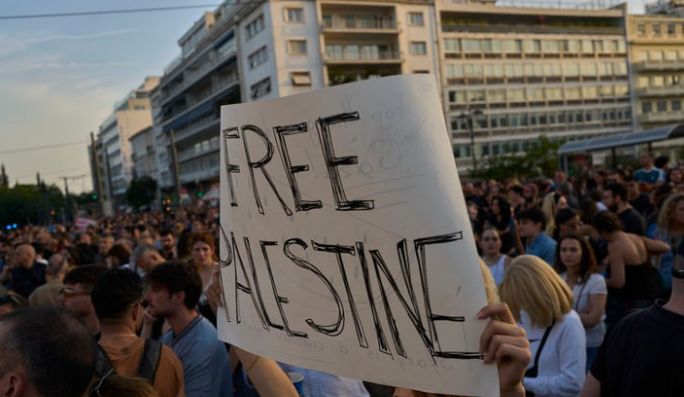 Maandamano Makubwa Yapinga Mashambulizi ya Israel Gaza Huko Athens