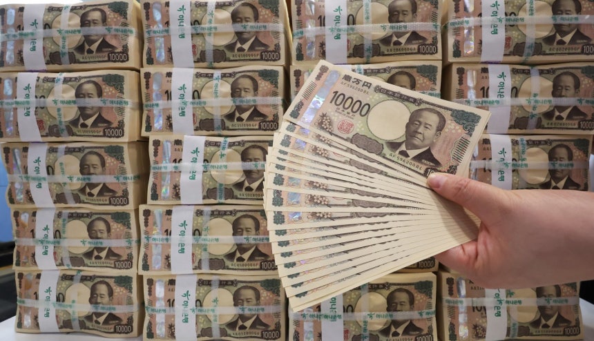 JAPANI YAVUNJA MWIKO WA MIAKA 30: Benki Kuu Yapandisha Riba, Je, Hali Hii Itatikisa Bei za Magari 'Used' Tanzania?