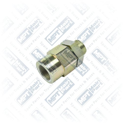 Обратный клапан