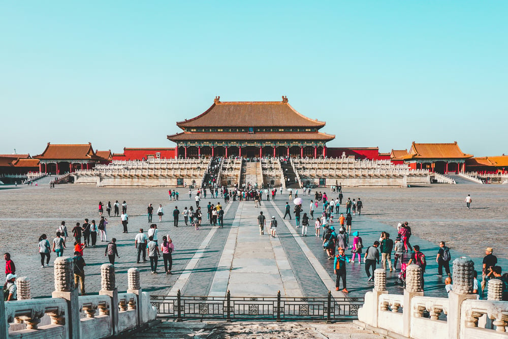 China destination photo