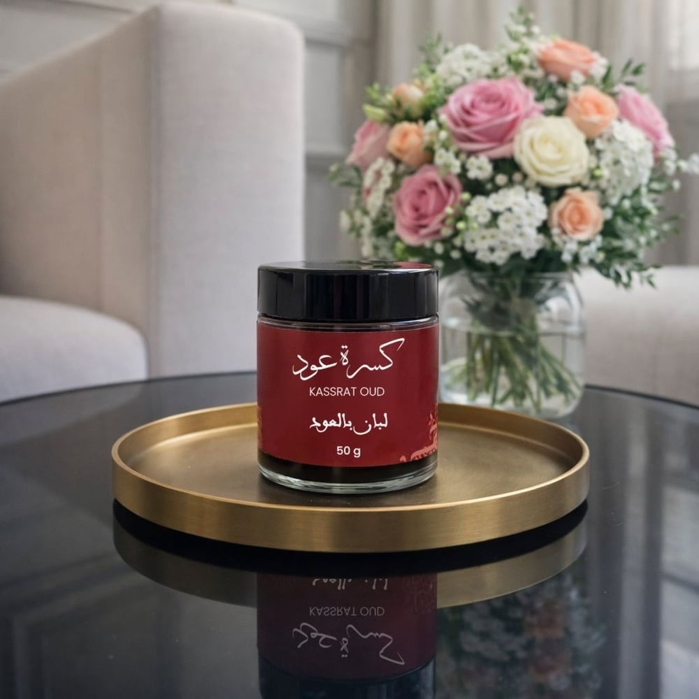 لبان بالعود 