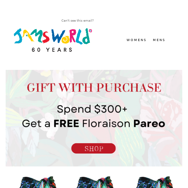 Gift with Purchase: FREE Pareo!