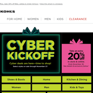 Save an extra 20% during CYBER KICKOFF starting ... NOW!