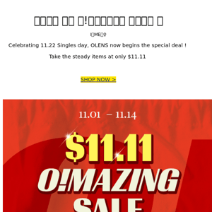 [$1,111 VALUE] O!MAZING SALE🎉