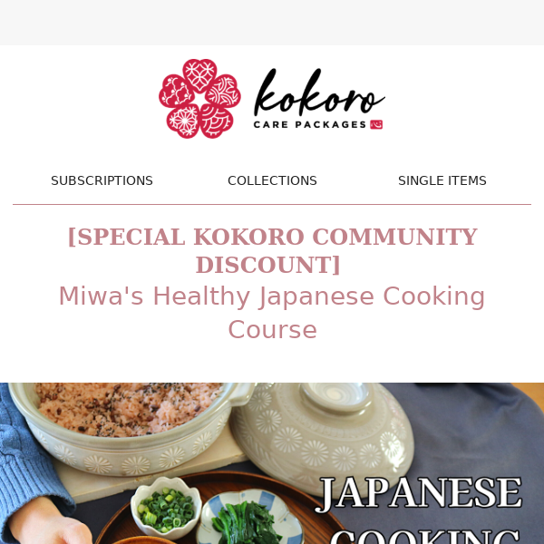 Essential Japanese Cooking Tools - Kokoro Care Packages