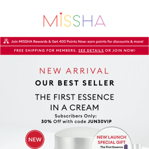 📢 FREE GIFTS with The First Essence Cream ENDS SOON!