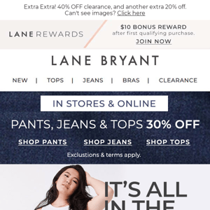 Yes, you need new jeans. And yes, they're 30% off.