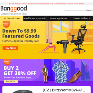 <Home Supplies & Fashion hobby day > $79.99 BlitzWolf AF1 Air Fryer + $30.99 2L Dog Smart Fountain Limited Sales in 72hrs ＞＞