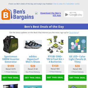 Ben's Best Deals: $159 Ryobi 4-Tool Kit - $282 Swagtron Bike - $50 Projector Screen (100") - $28 Adidas Sneakers