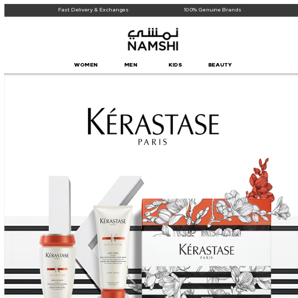 20-35% off Kerastase haircare bundles 🎁