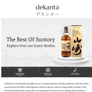 The Best Of Suntory