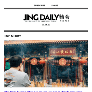 DFS  Jing Daily
